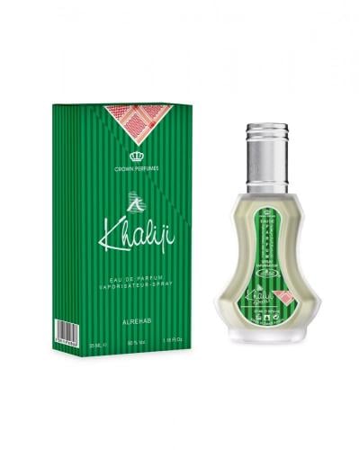 عطر خليجي