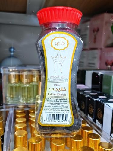 بخور