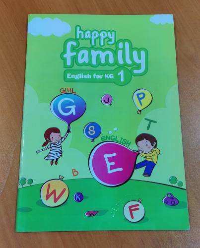 منهج اللغة الإنجليزية المميز Happy Family 1