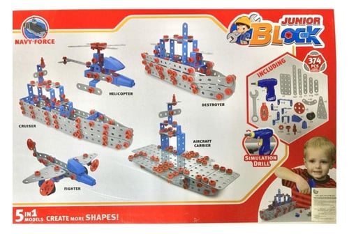 لعبة المهندس مجموعة البناء حجم كبير