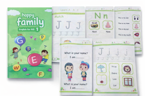منهج اللغة الإنجليزية المميز Happy Family 1