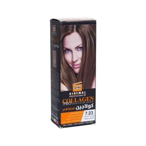 صبغة كستنائي متوسط بالكولاجين 7.23