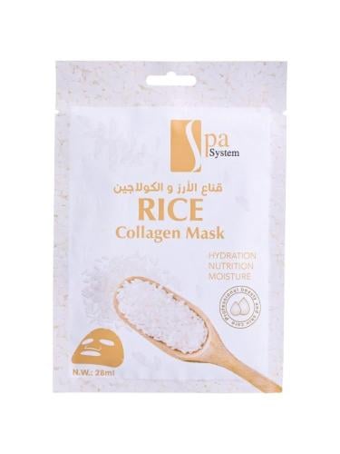 قناع الأرز والكولاجين