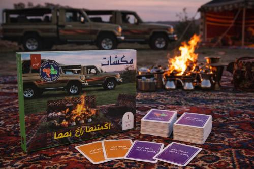 العاب جماعيه لعبة مكشات
