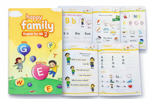 منهج اللغة الإنجليزية المميز Happy Family 2
