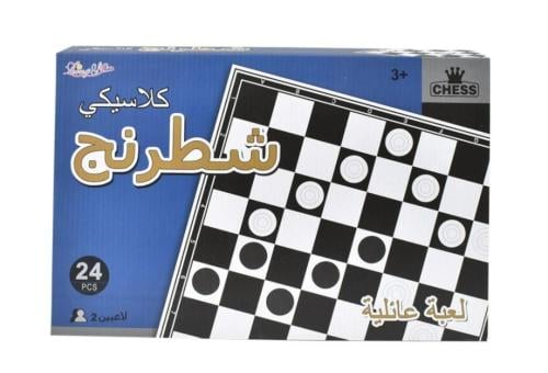 شطرنج