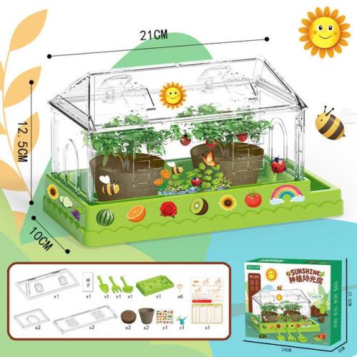 تجربة الزراعة