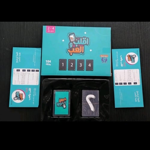 لعبة اقلب والعب