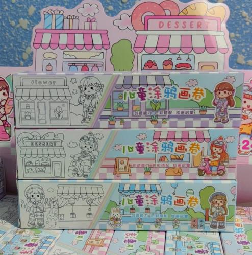 رول تلوين الأميرات . كرومي ..... أشكال مختلفة