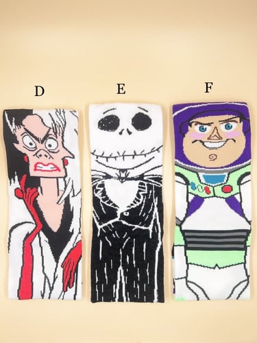 بوكس شراريب طويلة ( 3 قطع )