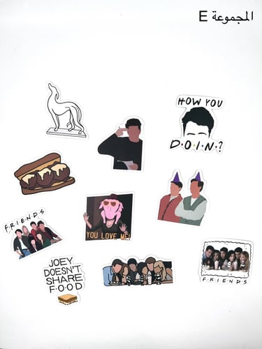 ملصقات فرندز ( 10 قطع )