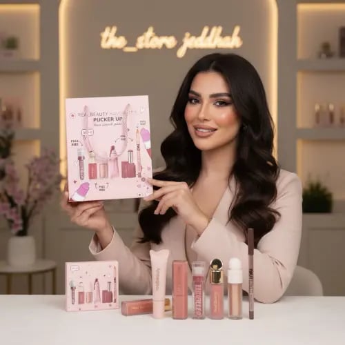 بكج بديل منتجات سيفورا