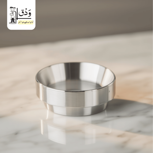 حلقة توزيع القهوة فضي مقاس 51 mm