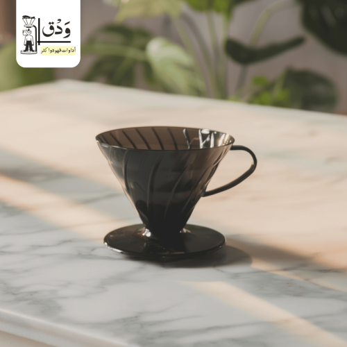 قمع V60 أكريليك أسود شفاف