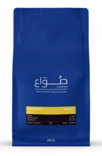 كولومبيا - أبونتي (مقطره)