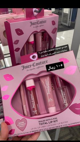 جوسي كوتور مجموعة شفايف محدد وقلوس ولب اويل ولب بت...