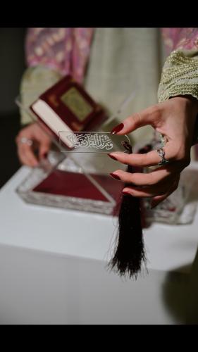 نقصة رتــل