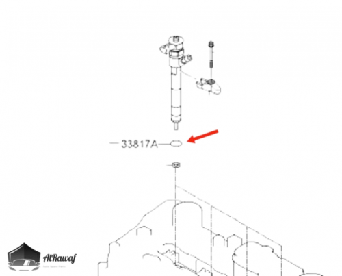 جلدة بخاخ سفلي | اصلي