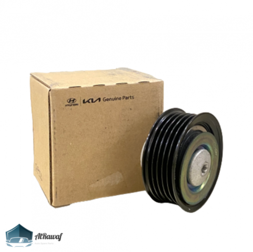 بكرة سير مشرشرة | اصلي