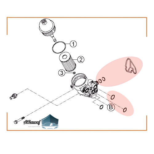 طقم وجه مبرد الزيت والمكينة مع قاعدة فلتر الزيت |...