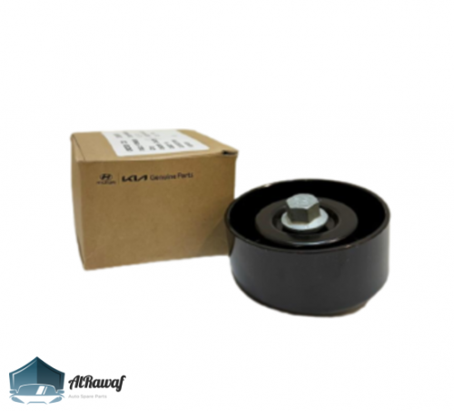 بكرة سير ناعمة وسط | اصلي