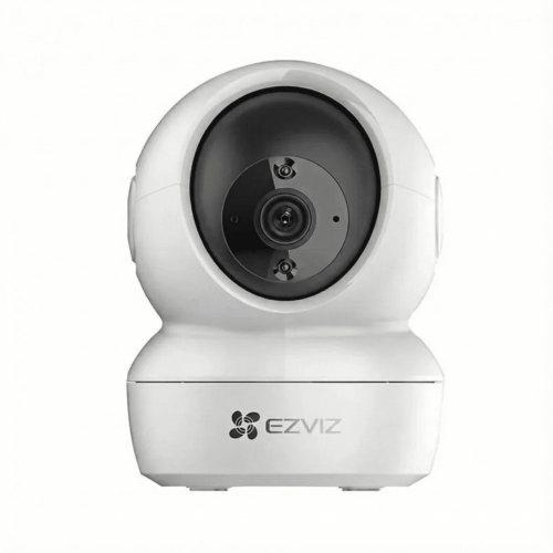 باقة 4 كاميرات EZVIZ بدقة 5 ميجابكسل مع ذاكرة 64 جيجابايت | تركيب شامل