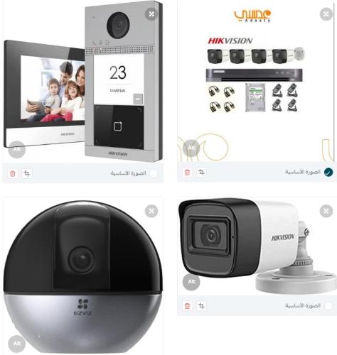 باقة vip كاميرات مراقبة هيكفيجن 8ميجا بكسل مع 2 كا...