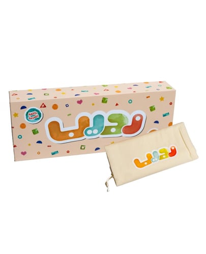 لعبة نجيب - تعليم الحروف العربية