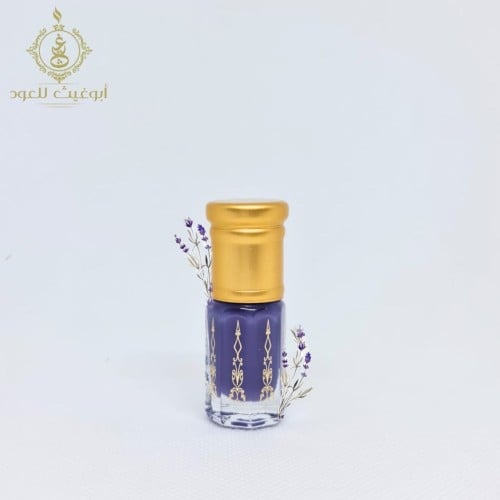 مسك اللافندر