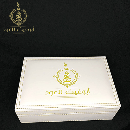 طقم إهداء ذهبي