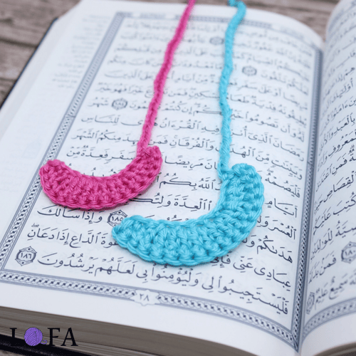 فاصل كتاب الهلال والنجمة