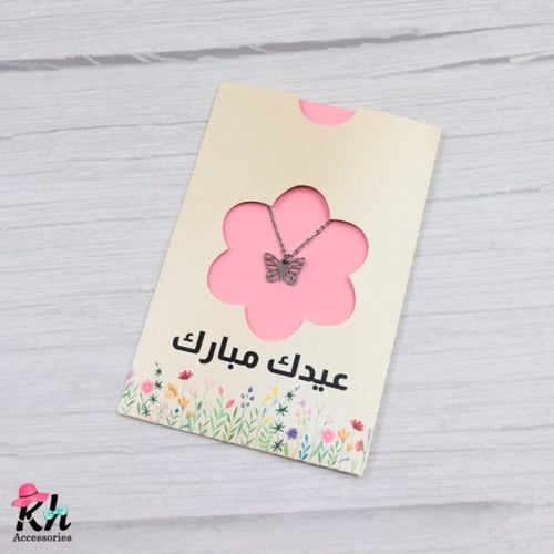 بوكس الخريجات ورد