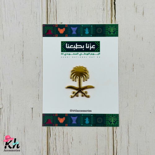 استكر سيفين ونخلة