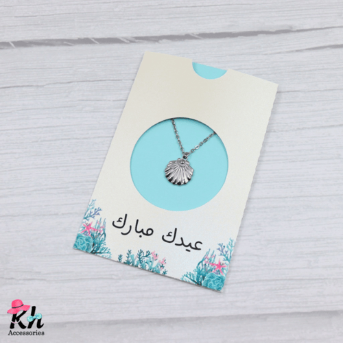 بوكس الخريجات صدف