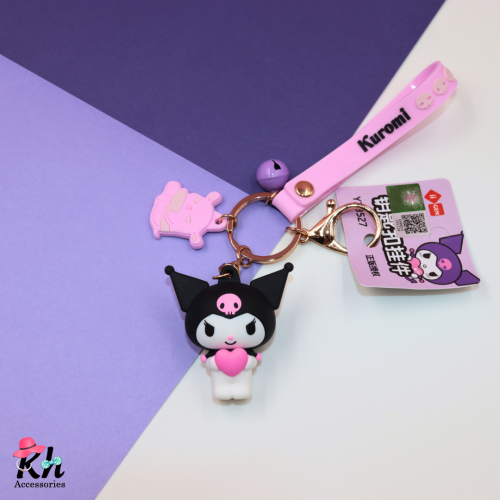 سلسلة مفتاح كرومي