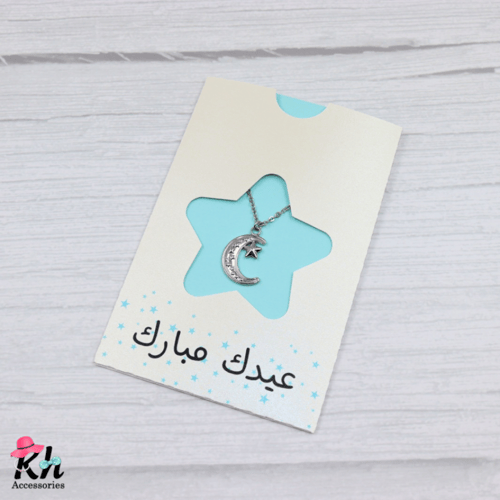 بوكس الخريجات نجوم