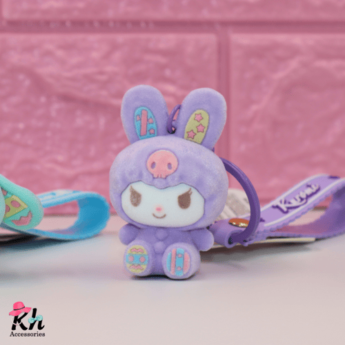 سلسلة مفتاح سانريو