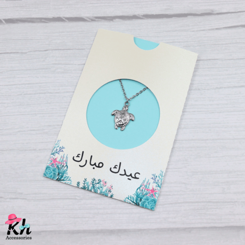 بوكس الخريجات صدف