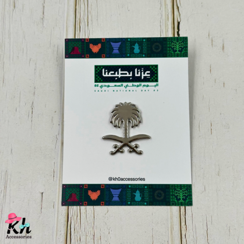 بروش سيفين ونخلة