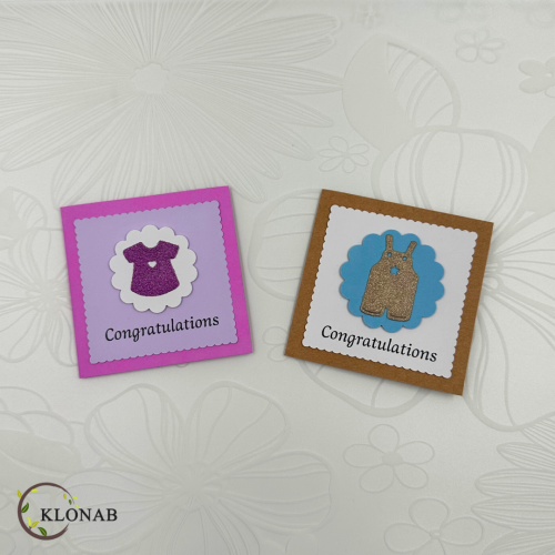 بطاقة مواليد