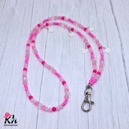 حامل بطاقة أورورا