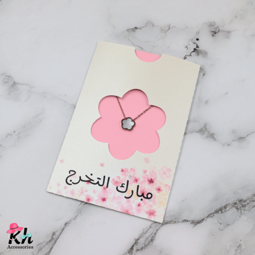 بوكس الخريجات ورد