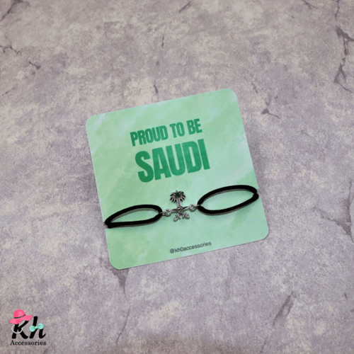 إسورة سيفين ونخلة