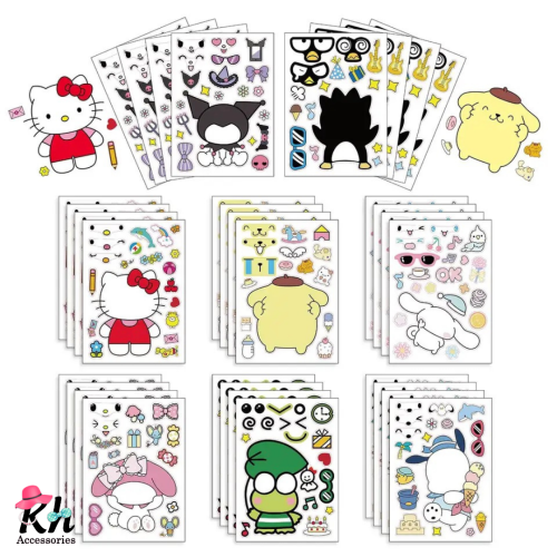 ملصقات هيلوكيتي وأصدقائها