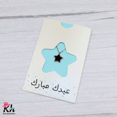 قلائد للخريجات قمر ونجوم