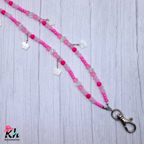 حامل بطاقة أورورا