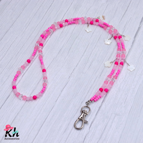 حامل بطاقة أورورا