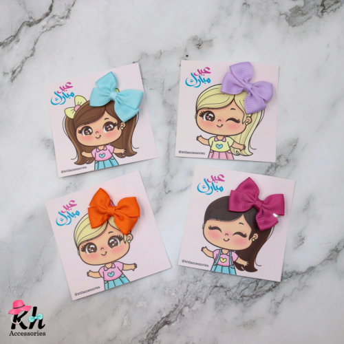 عيدية الفيونكة