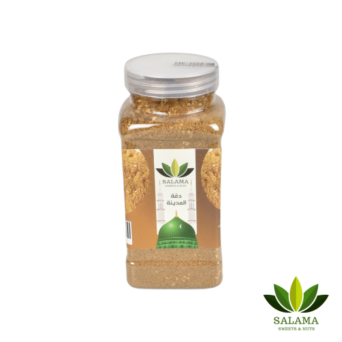 دقة المدينة SALAMA