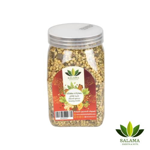 بهارات مشكل حب فاخر